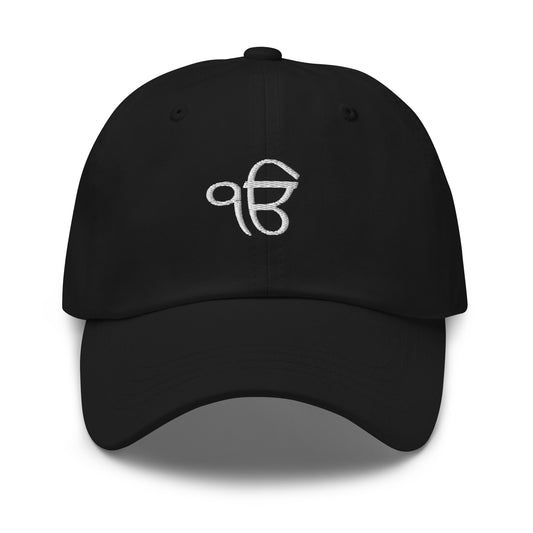 Ik Onkar (Baseball cap)