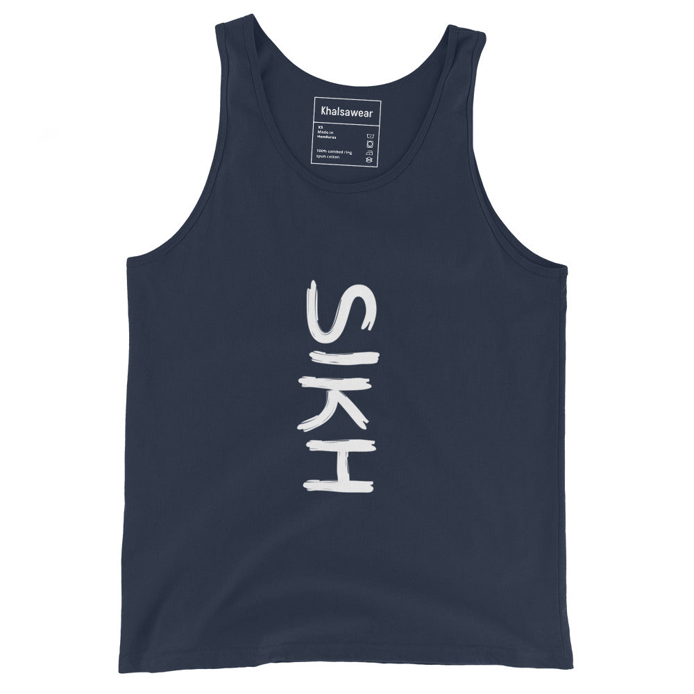 Sikh (Men's Tank Top)