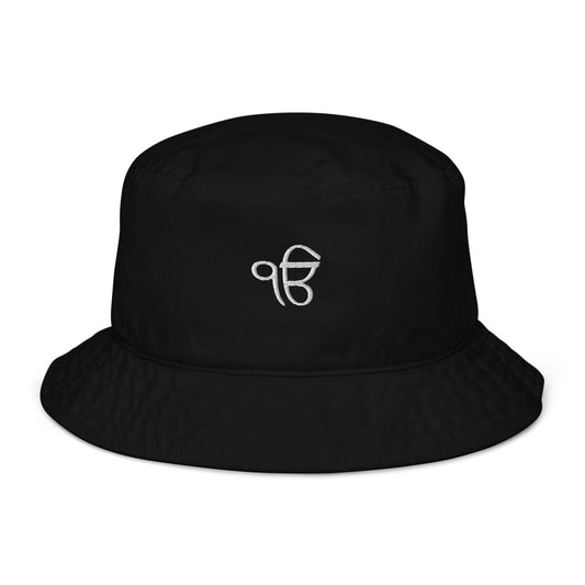 Ik Onkar (Organic bucket hat)