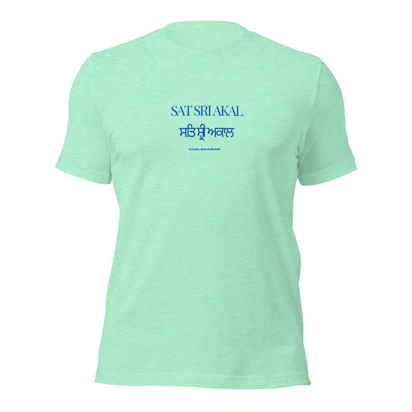 Sat Sri Akal (Unisex t-shirt)