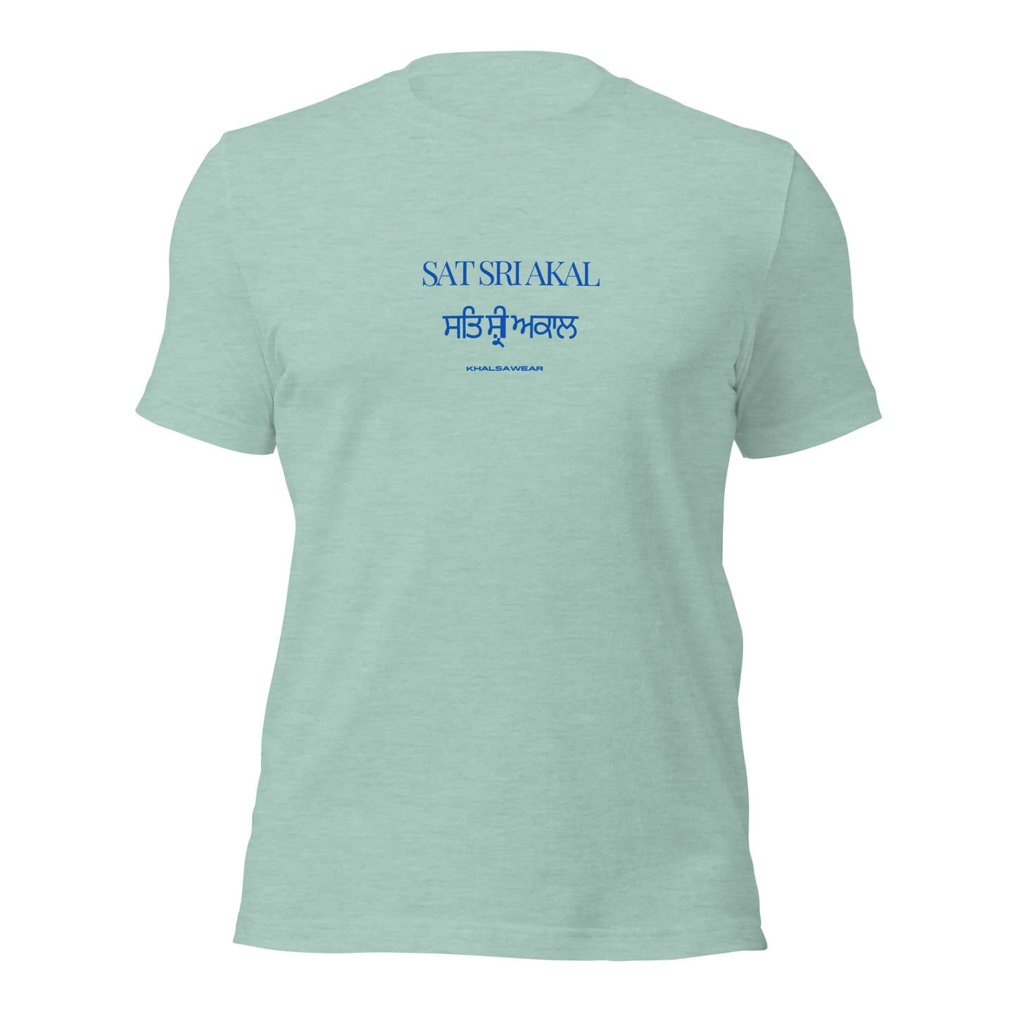 Sat Sri Akal (Unisex t-shirt)