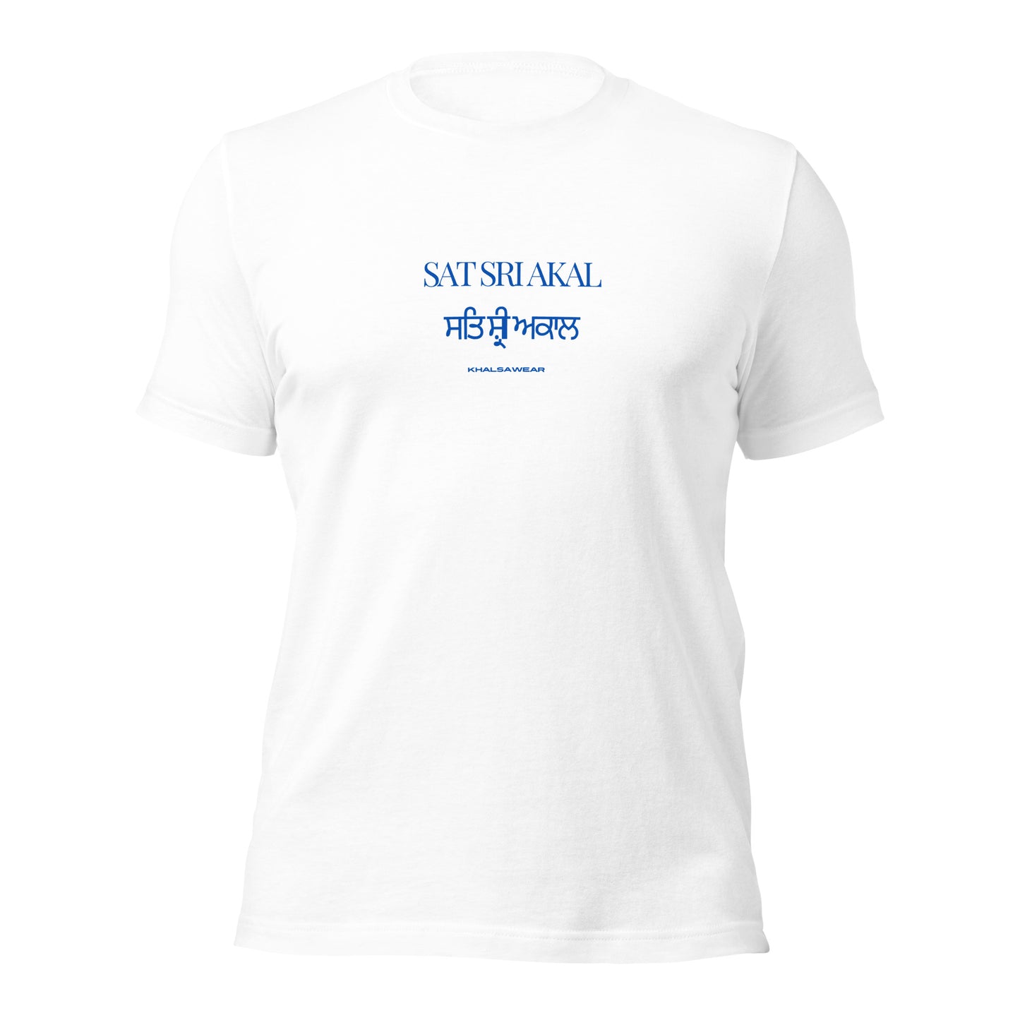 Sat Sri Akal (Unisex t-shirt)