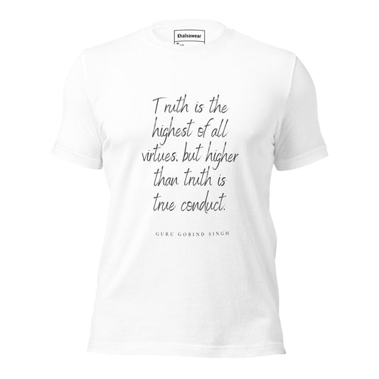 Guru Gobind Singh Quote (Unisex t-shirt)