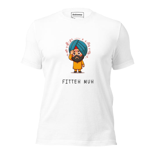 Fitteh Muh (Unisex t-shirt)